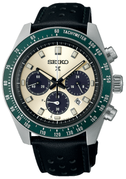 Seiko Prospex Kronograf solar