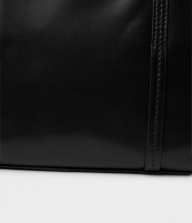 Saddler Luna toteväska